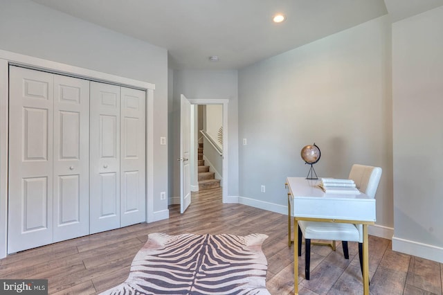 office featuring hardwood / wood-style floors