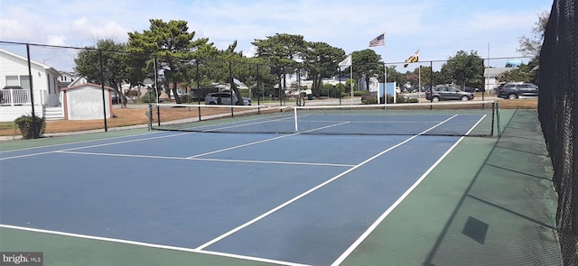 view of sport court