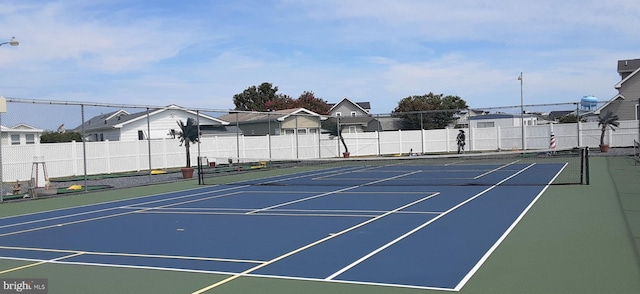 view of sport court