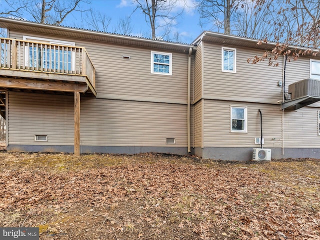 view of property exterior featuring ac unit