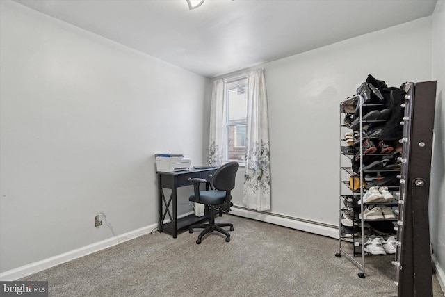 carpeted home office with baseboard heating