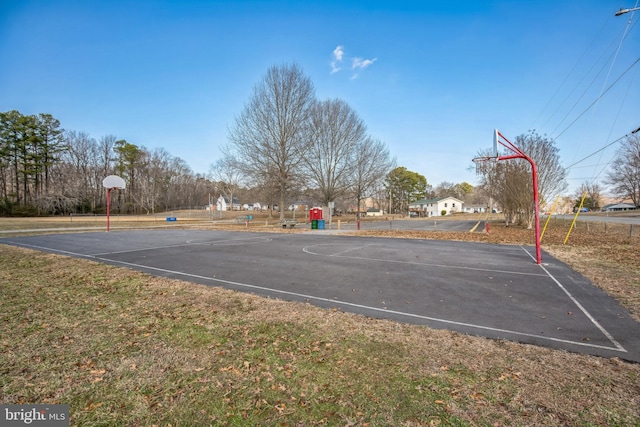 view of sport court