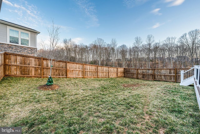 view of yard featuring fence