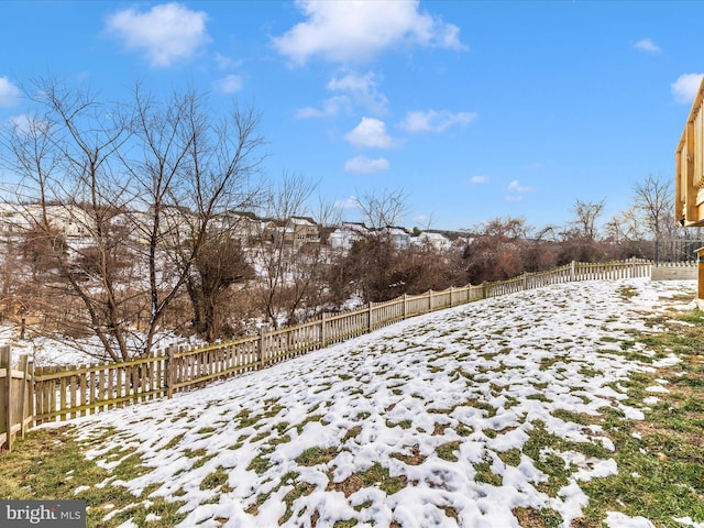 view of snowy yard