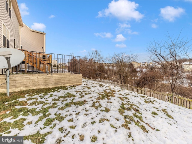 view of snowy yard