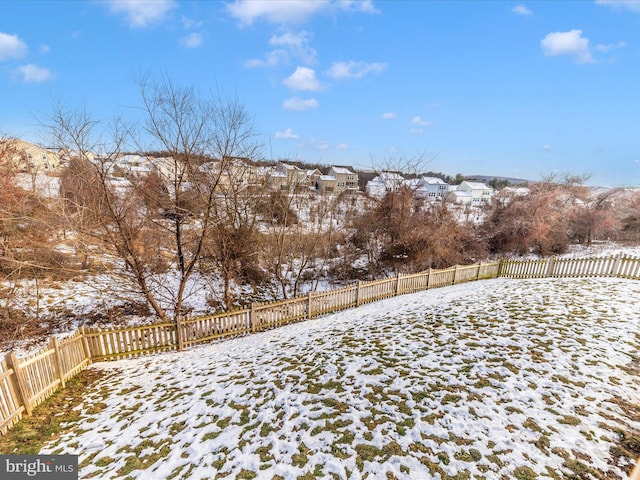 view of snowy yard