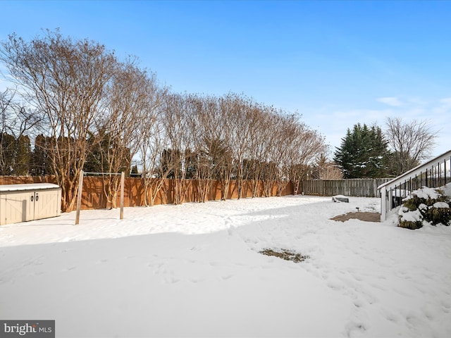 view of snowy yard