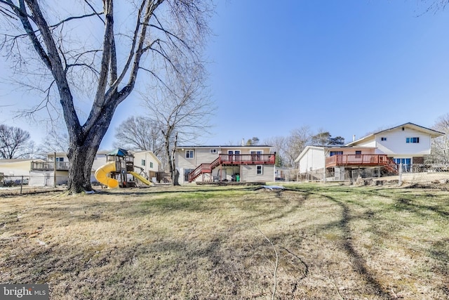 view of yard with a playground