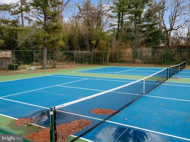 view of sport court