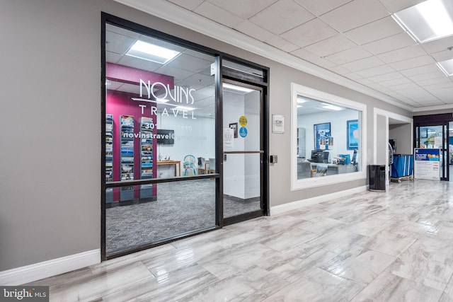 view of community lobby