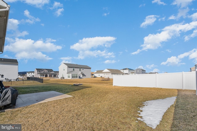 view of yard featuring a patio