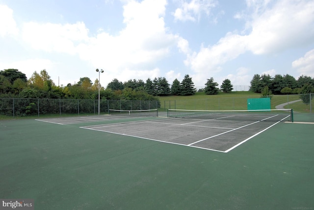 view of sport court