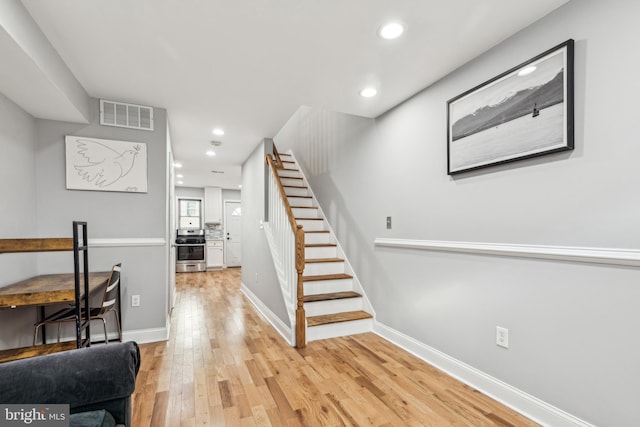 interior space with hardwood / wood-style floors