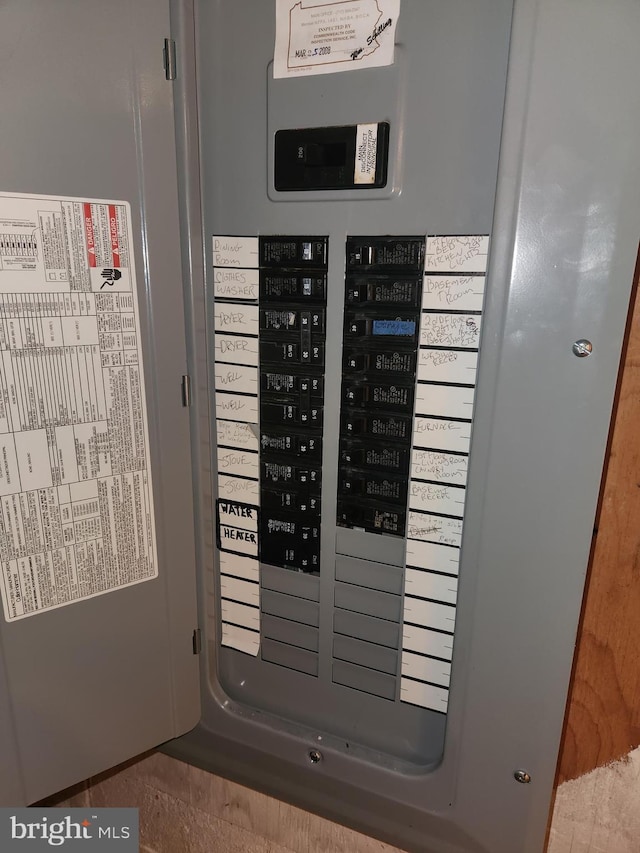 utilities with electric panel