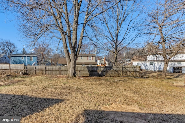 view of yard with fence