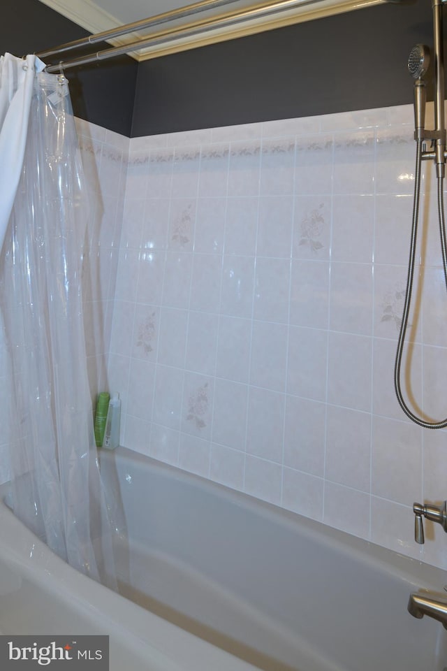 425 Windmere Dr Unit 2B, State College, PA 16801 - bathroom with shower / bath combo