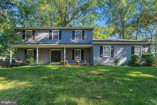 view of front of home featuring a front yard