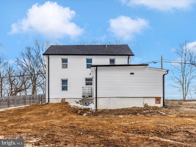 view of back of house