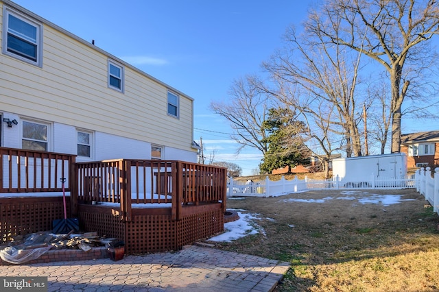 exterior space featuring a patio