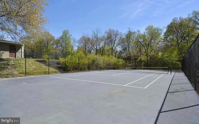 view of sport court