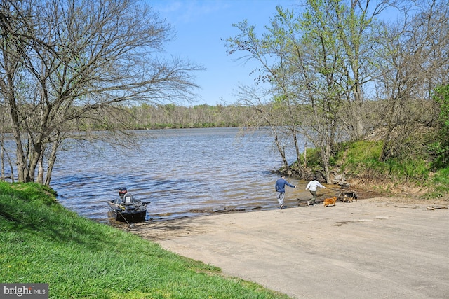 property view of water