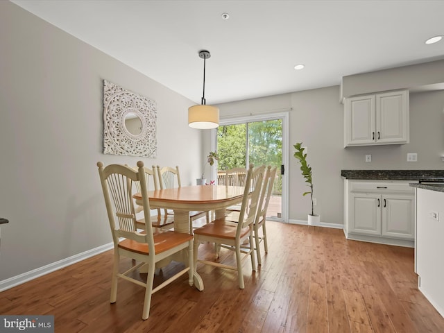 6422 Frothingham Ct, Elkridge, MD 21075 - dining room with light wood finished floors, recessed lighting, and baseboards