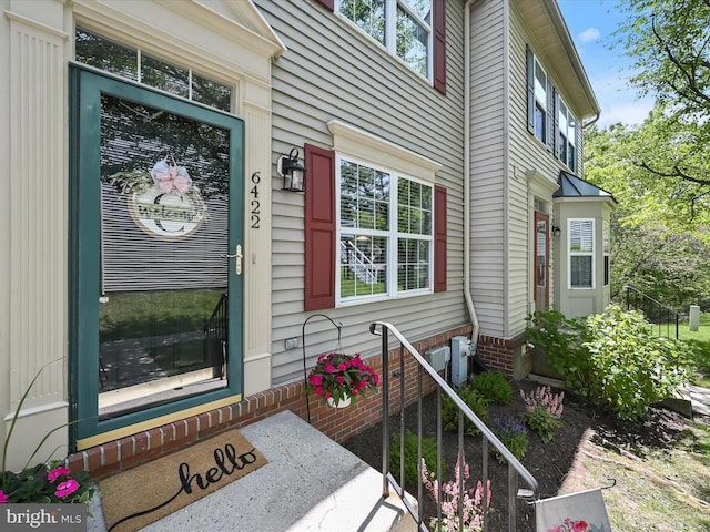 6422 Frothingham Ct, Elkridge, MD 21075 - view of entrance to property