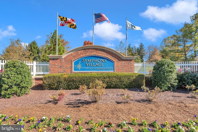 view of community sign