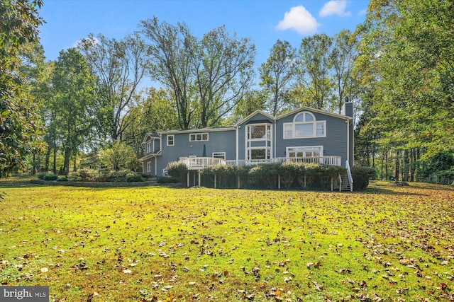 view of home's exterior featuring a lawn