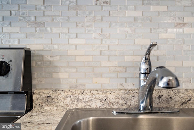 details with sink and light stone counters