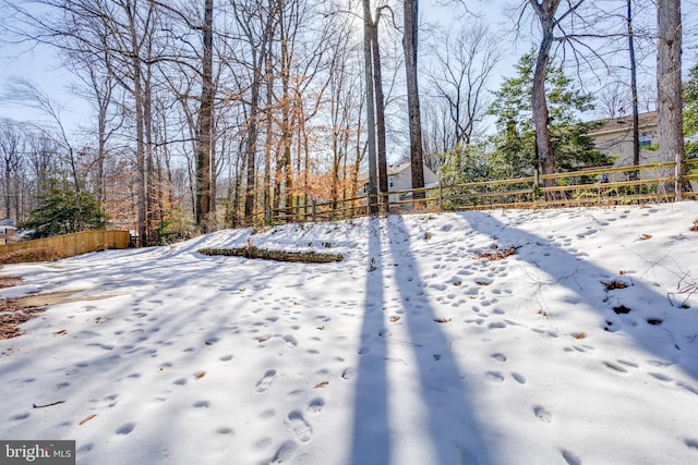 view of snowy yard