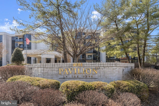 view of community sign