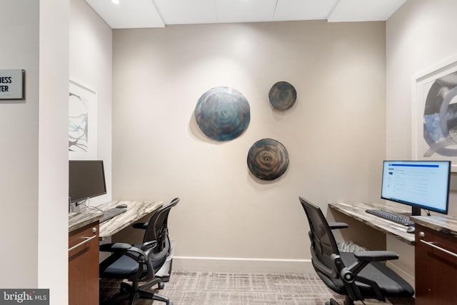 view of carpeted office