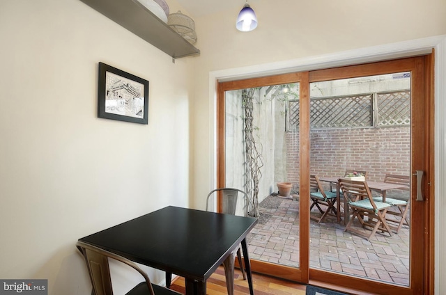 dining room featuring hardwood / wood-style floors