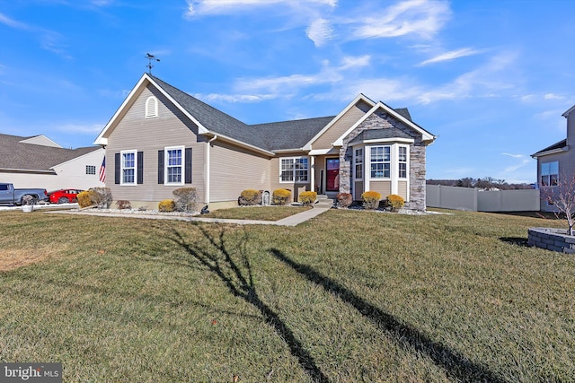 view of front of property with a front yard