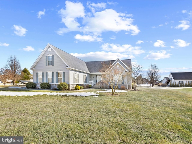 front of property with a front yard