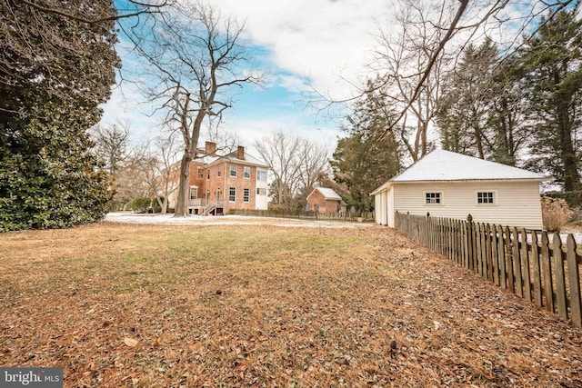 view of yard