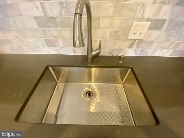 room details with a sink