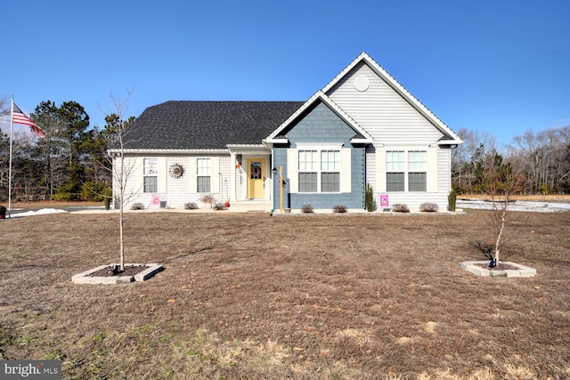 view of front facade with a front yard