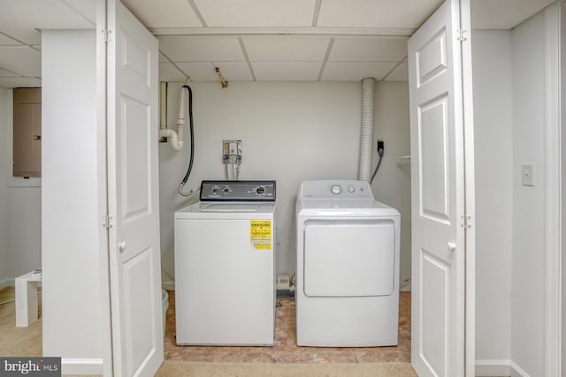 laundry room featuring washer and dryer