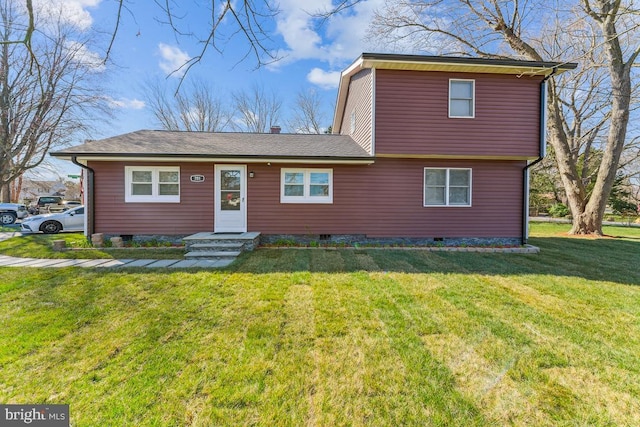 view of front of house with a front lawn