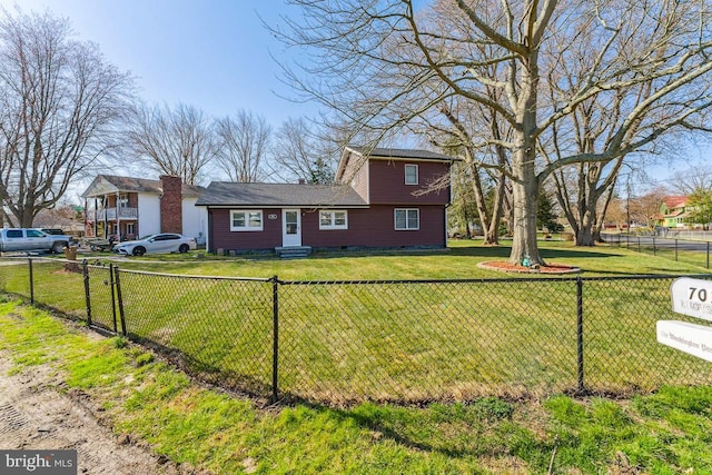 view of front facade with a front yard