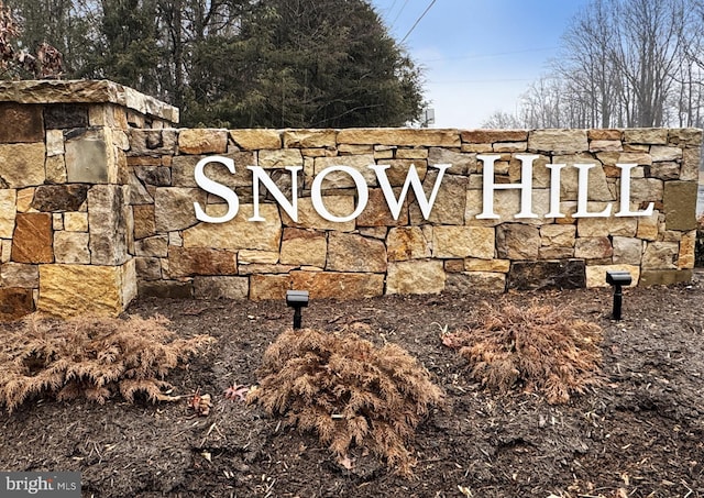 view of community sign