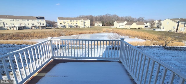 view of dock area