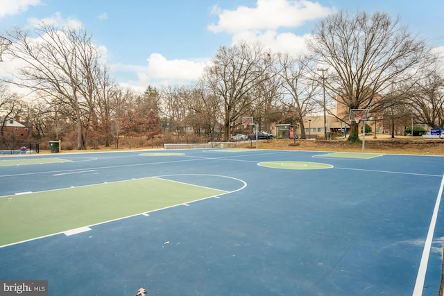 view of sport court