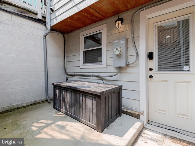 2437 Fleet St, Baltimore, MD 21224 - view of entrance to property