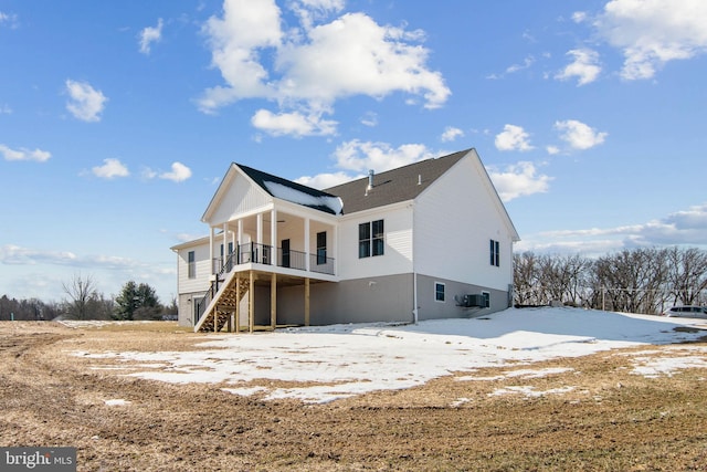 view of snow covered property