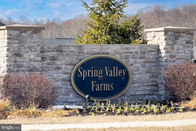 view of community sign