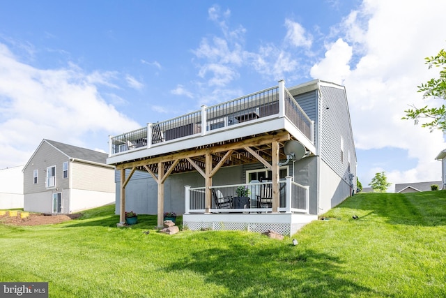 108 Zachary Way, Pottstown, PA 19464 - back of property featuring a lawn and a wooden deck