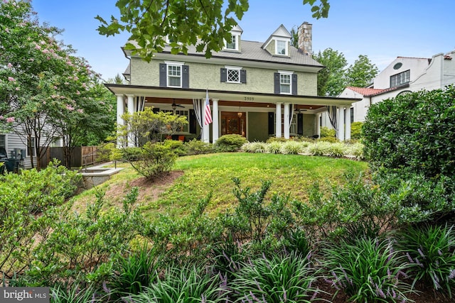 view of front of house featuring a front yard